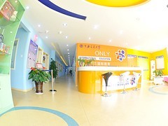 四方區(qū)與嶗山區(qū)幼小銜接教育服務(wù)比較 以青島春天教育為例